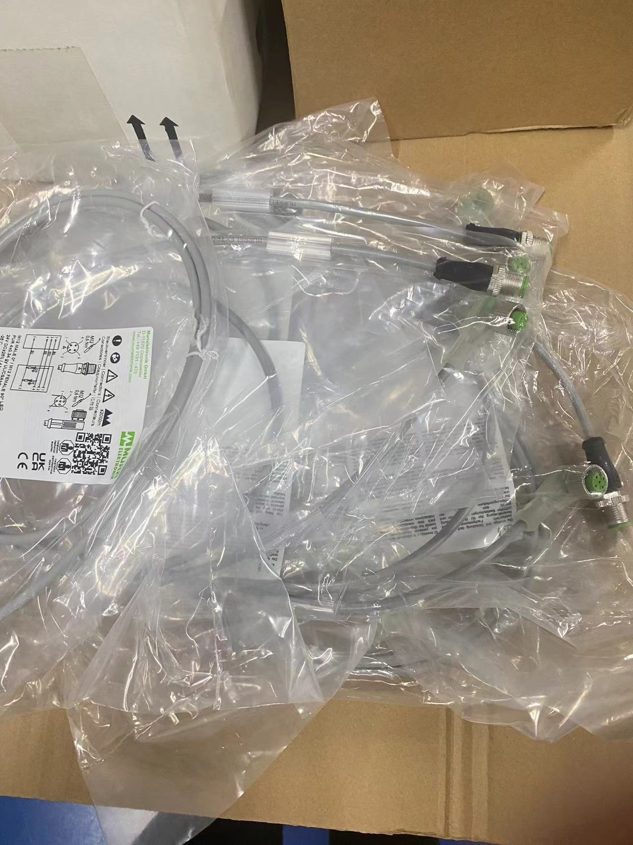 微信图片_20251113144737_618_50