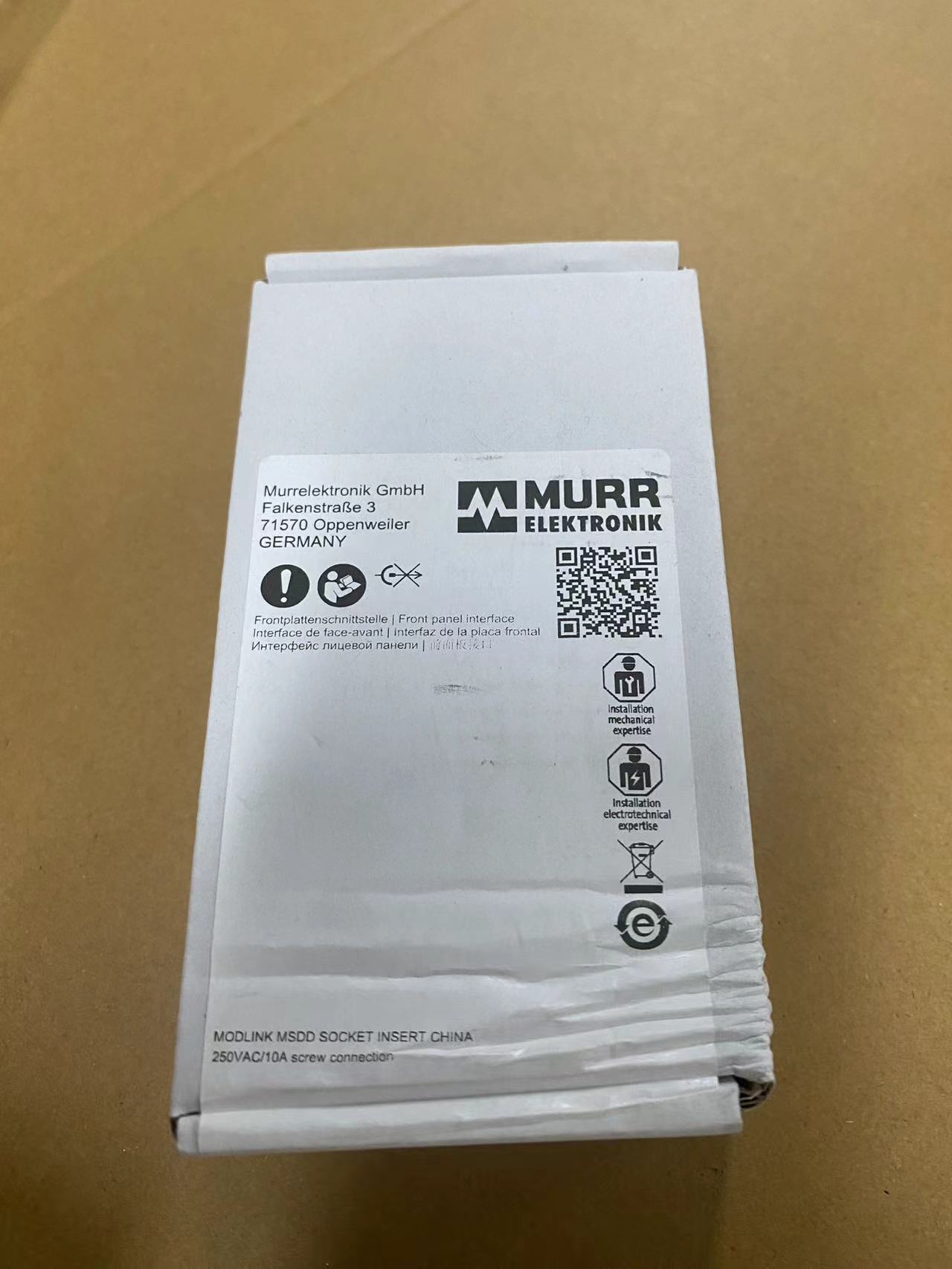 微信图片_20251125090120_690_50