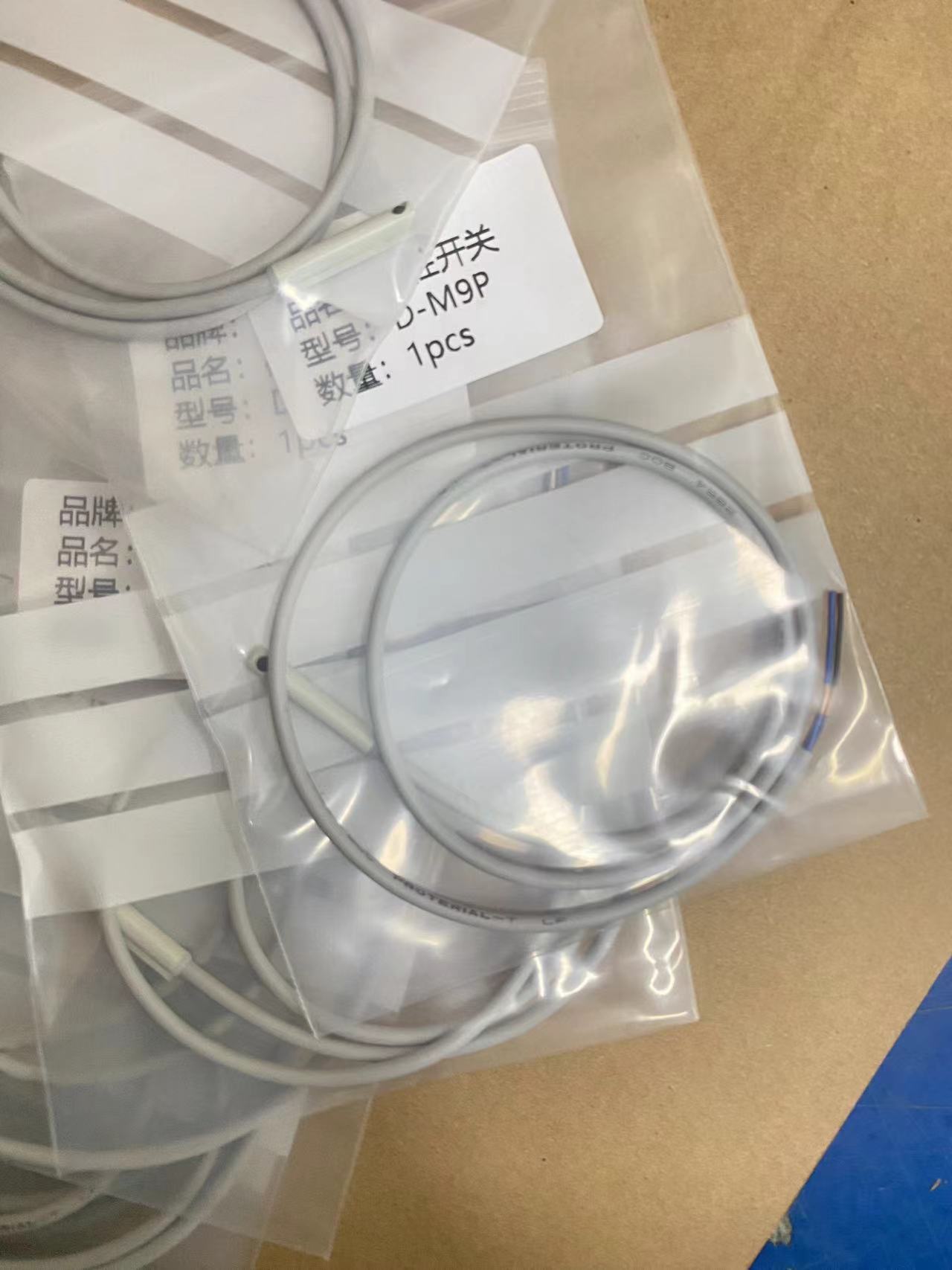 微信图片_20251127085627_720_50