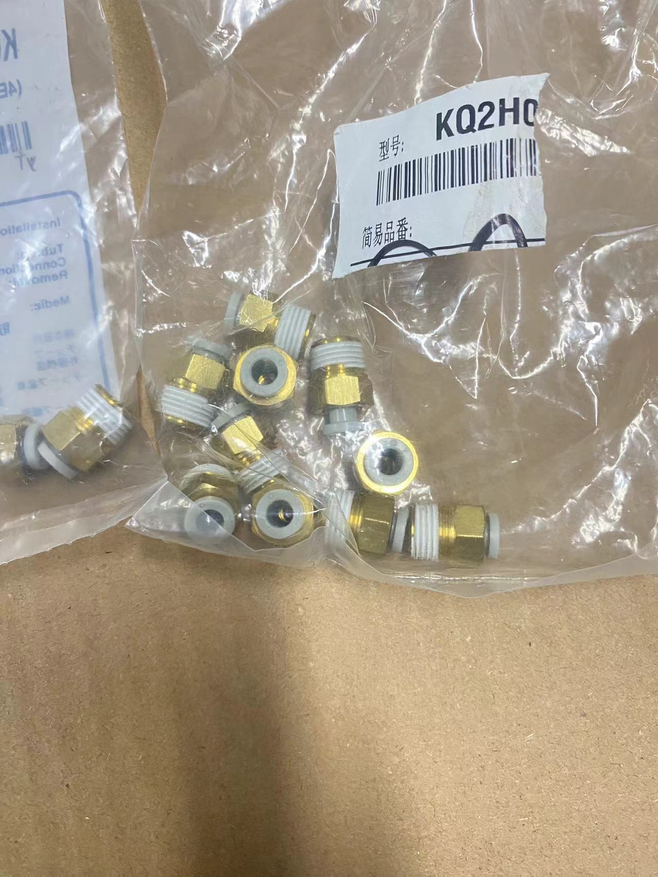 微信图片_20251206101224_779_50