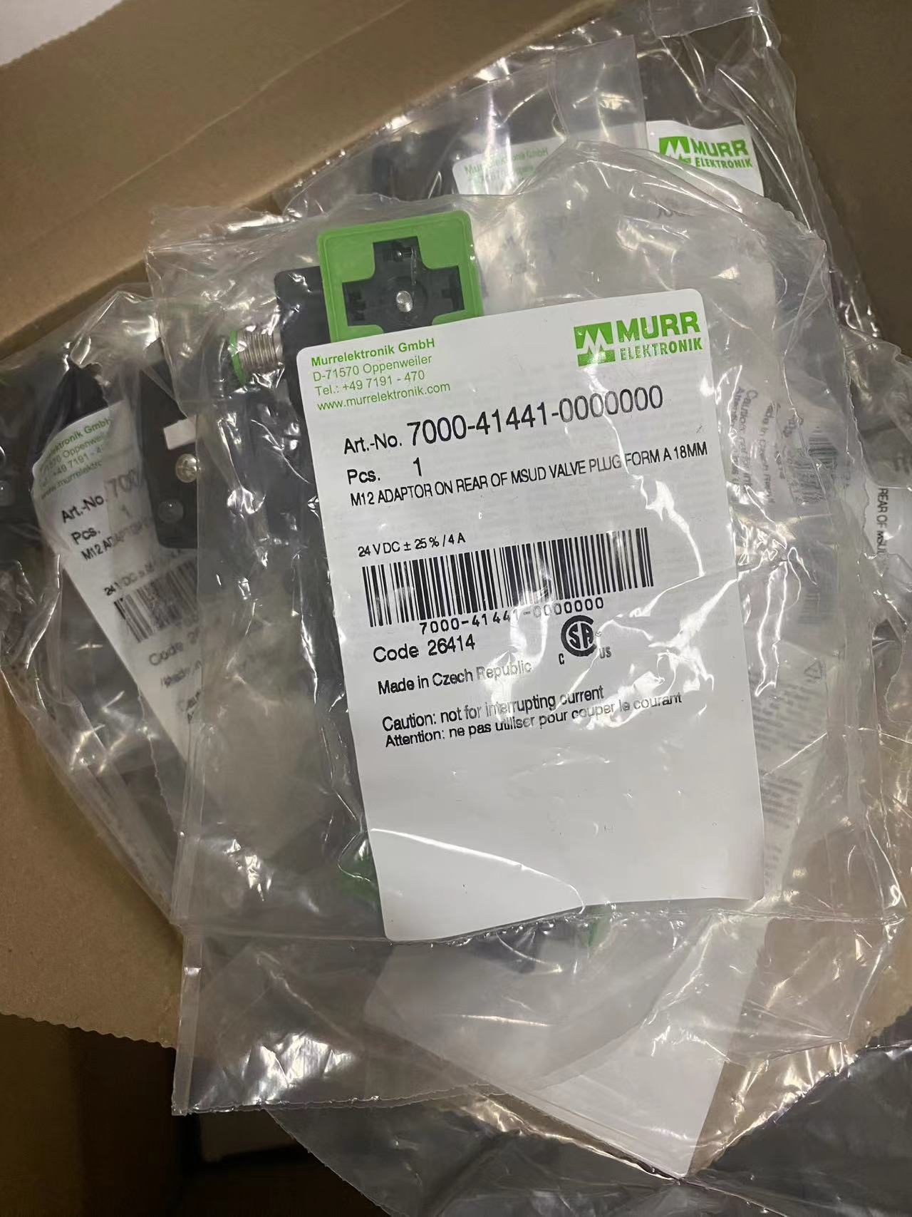 微信图片_20251111153608_608_50