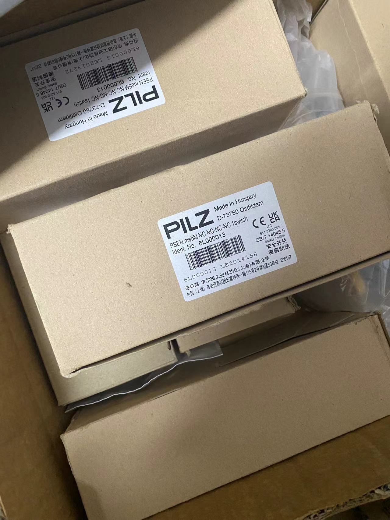 微信图片_20251124091906_673_50