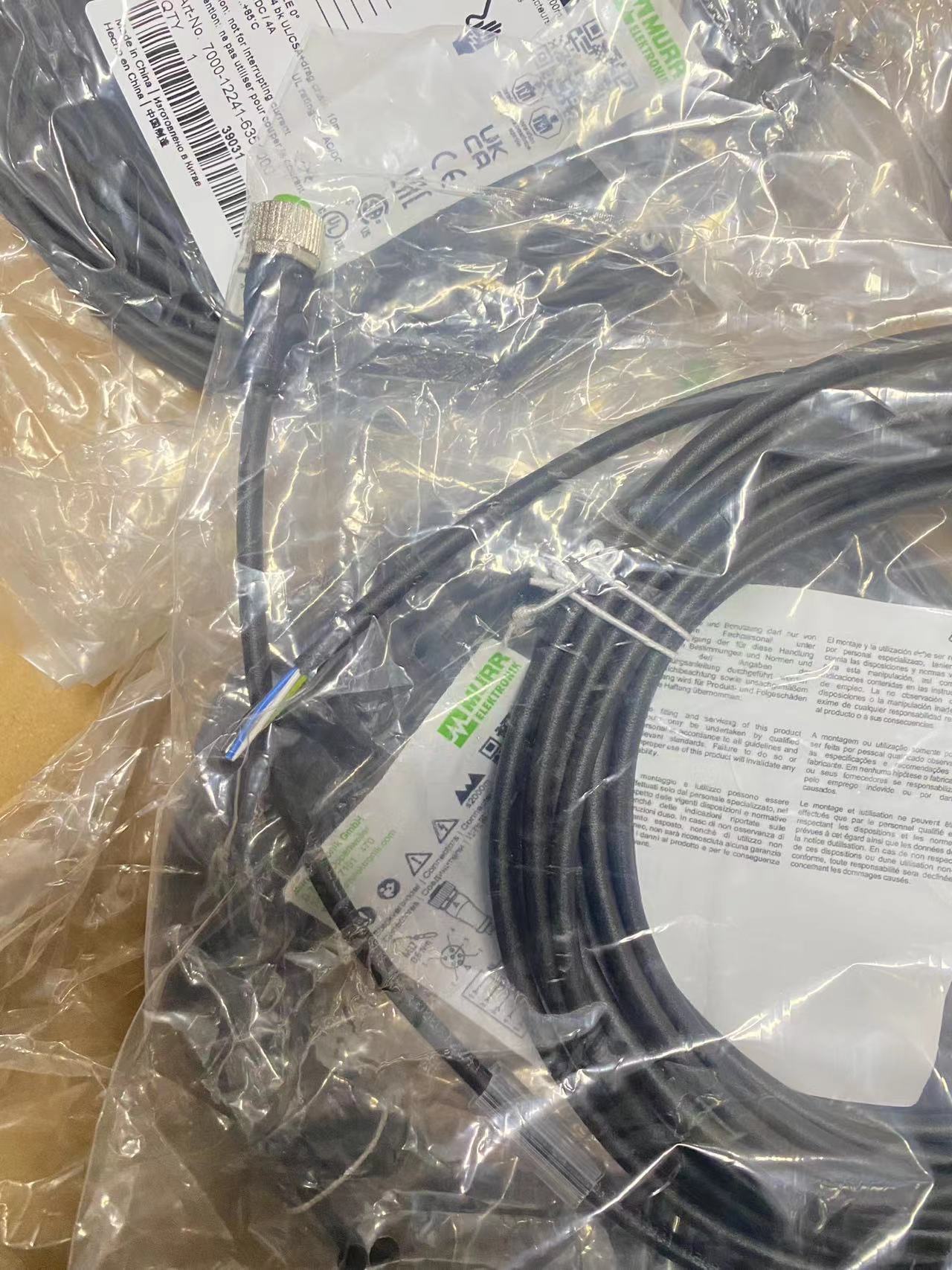 微信图片_20251104143141_583_50