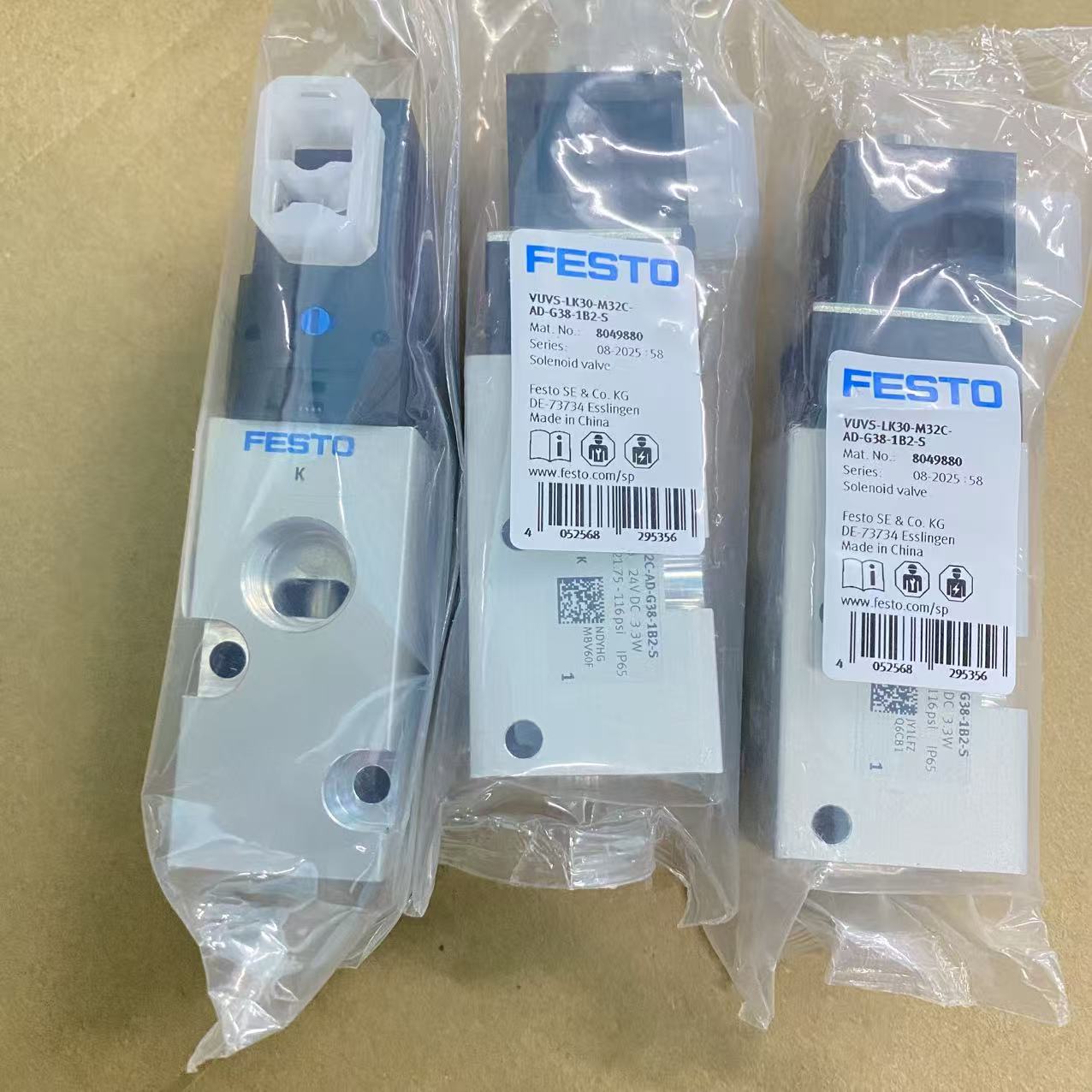 微信图片_20260228092842_151_79