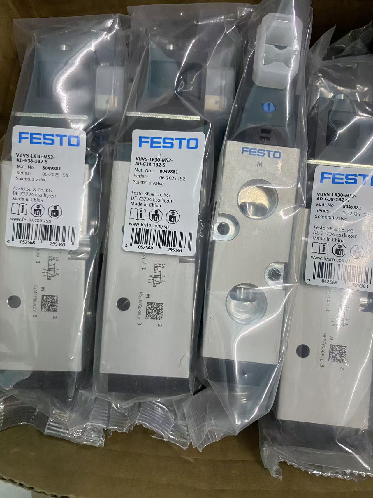 微信图片_20260228090607_144_79