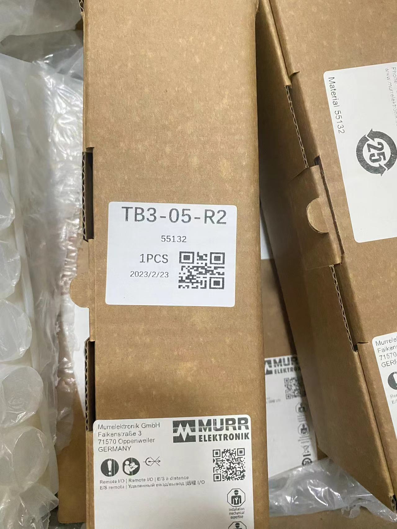 微信图片_20251111152229_606_50