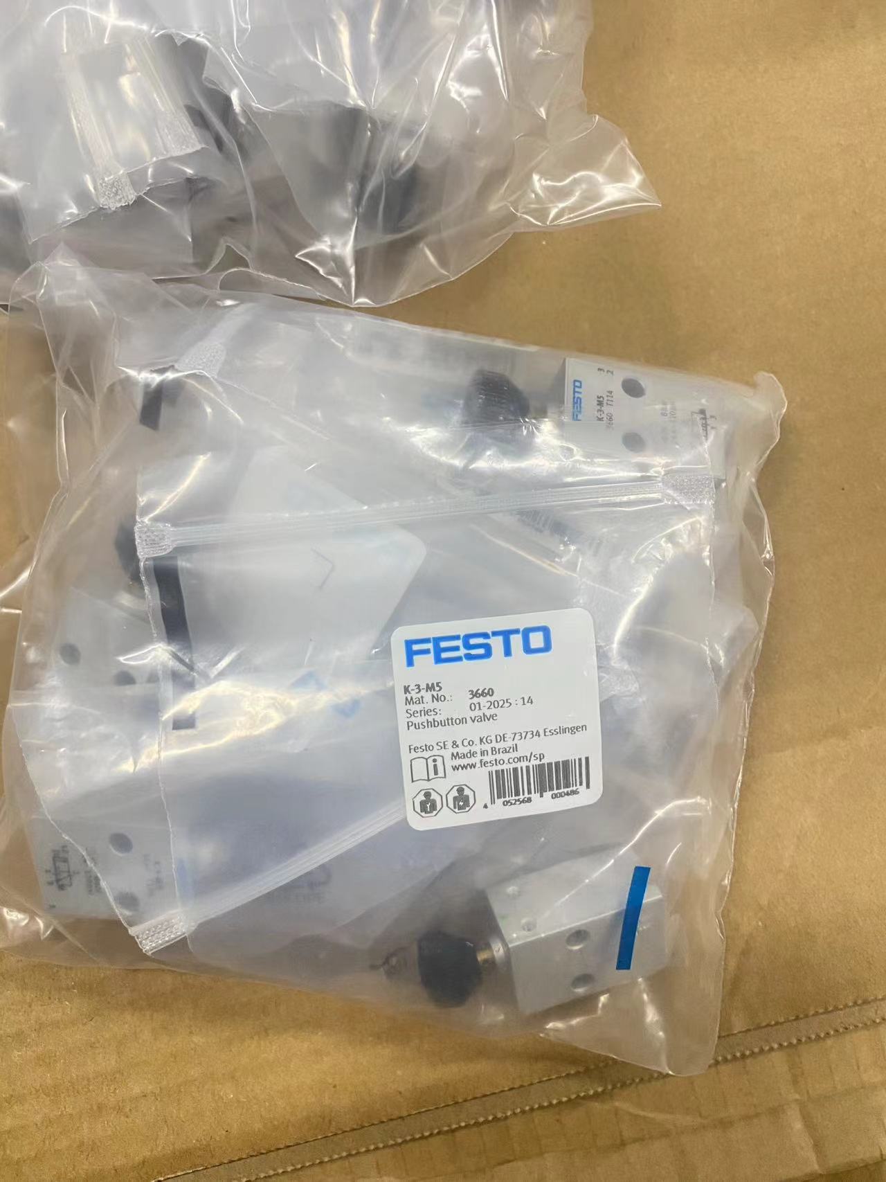 微信图片_20260108093242_838_50