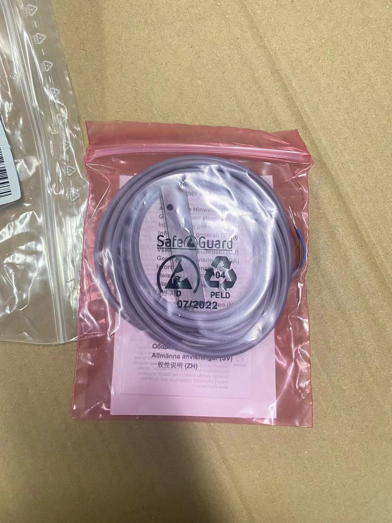 微信图片_20251206105211_781_50