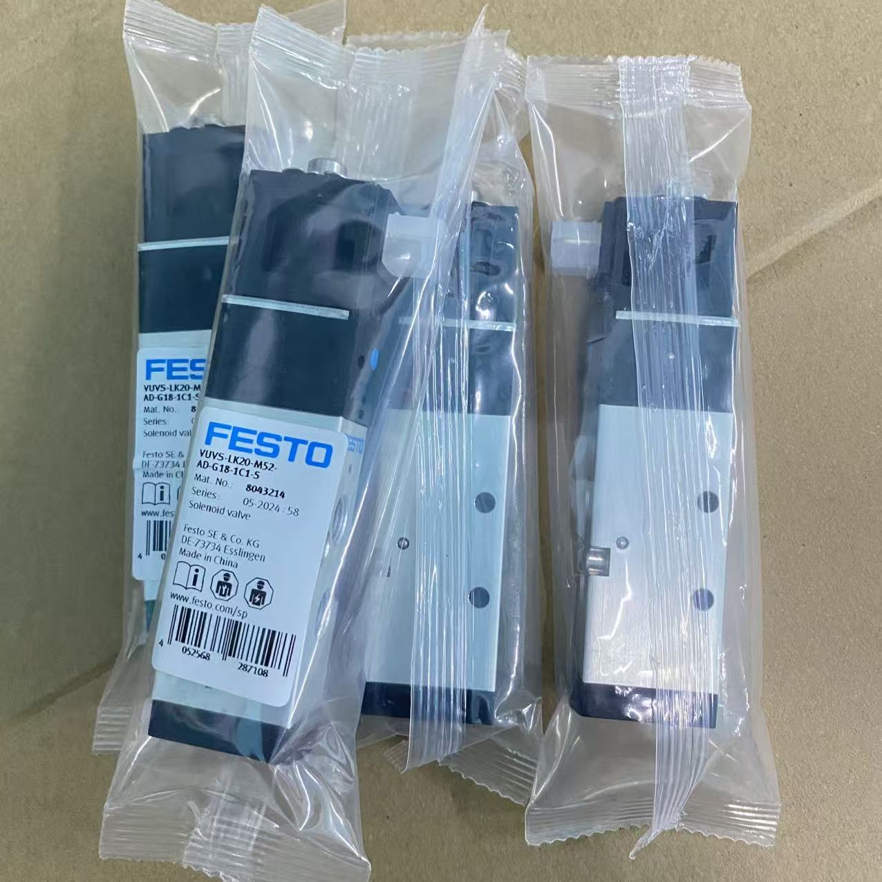 微信图片_20260227163139_143_79