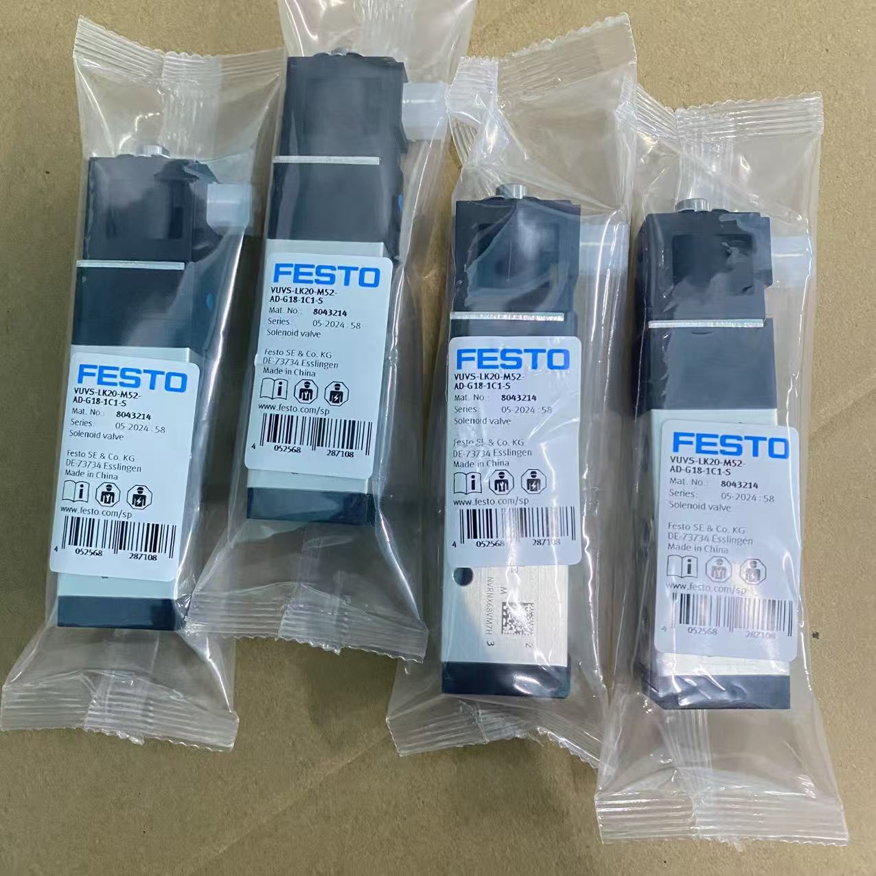 微信图片_20260227163128_140_79