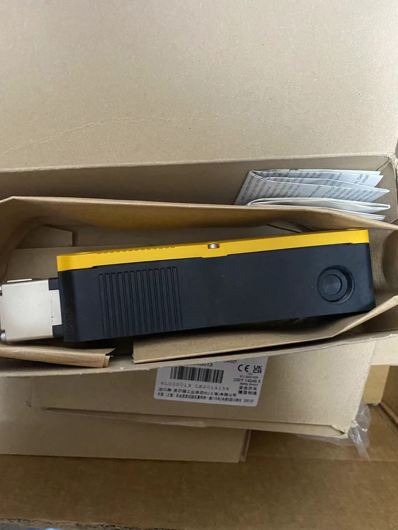 微信图片_20251124091909_675_50