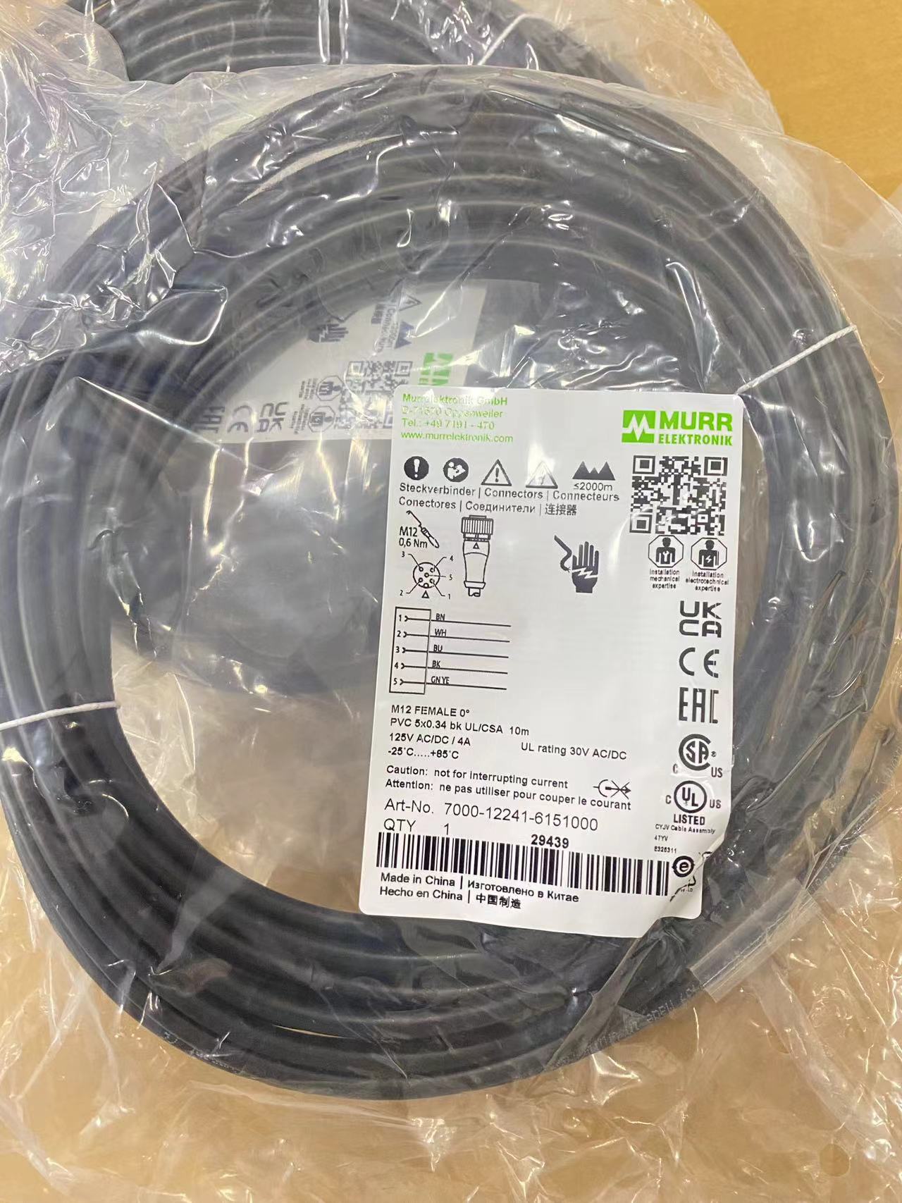 微信图片_20251104141925_578_50