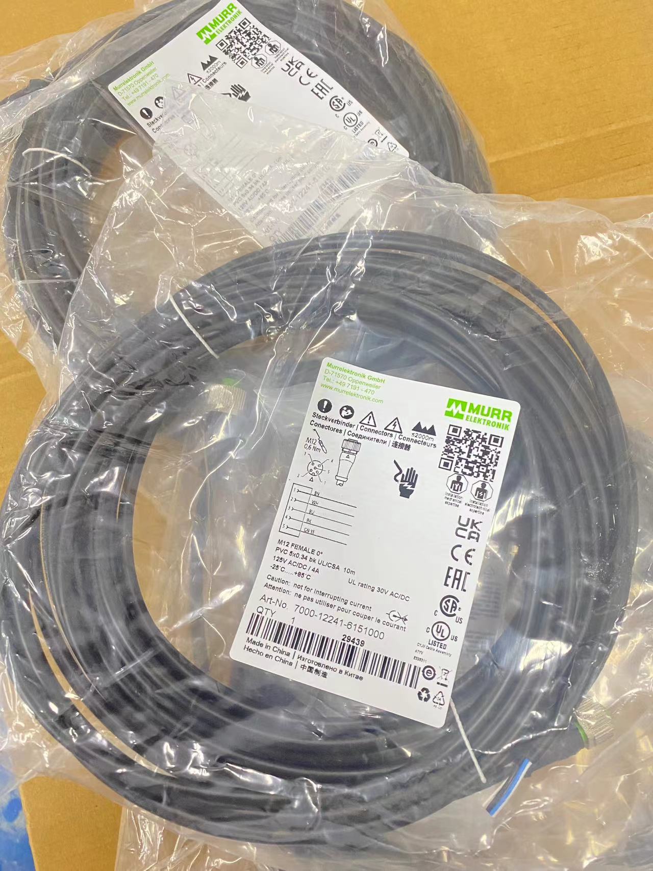 微信图片_20251104141927_580_50