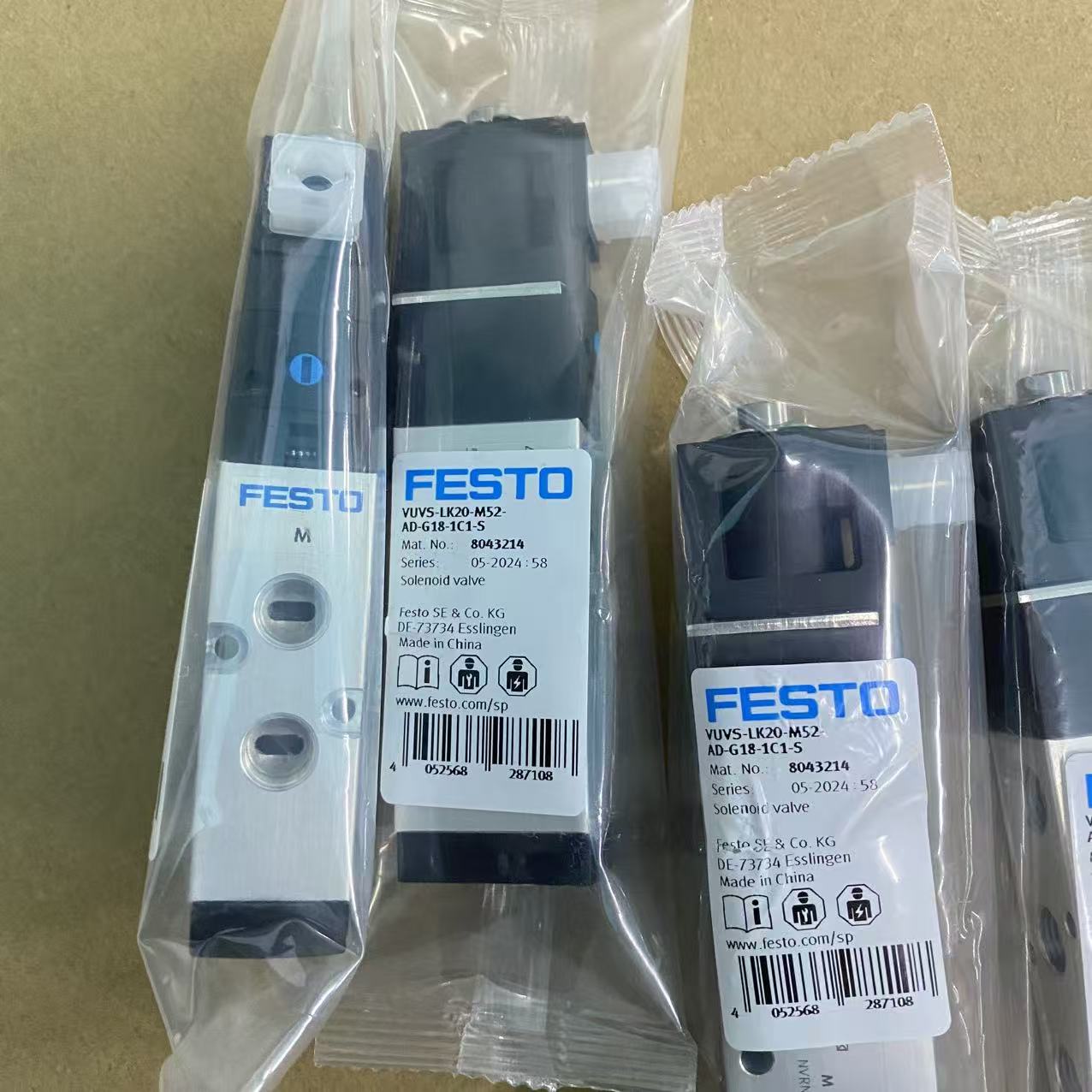 微信图片_20260227163131_141_79