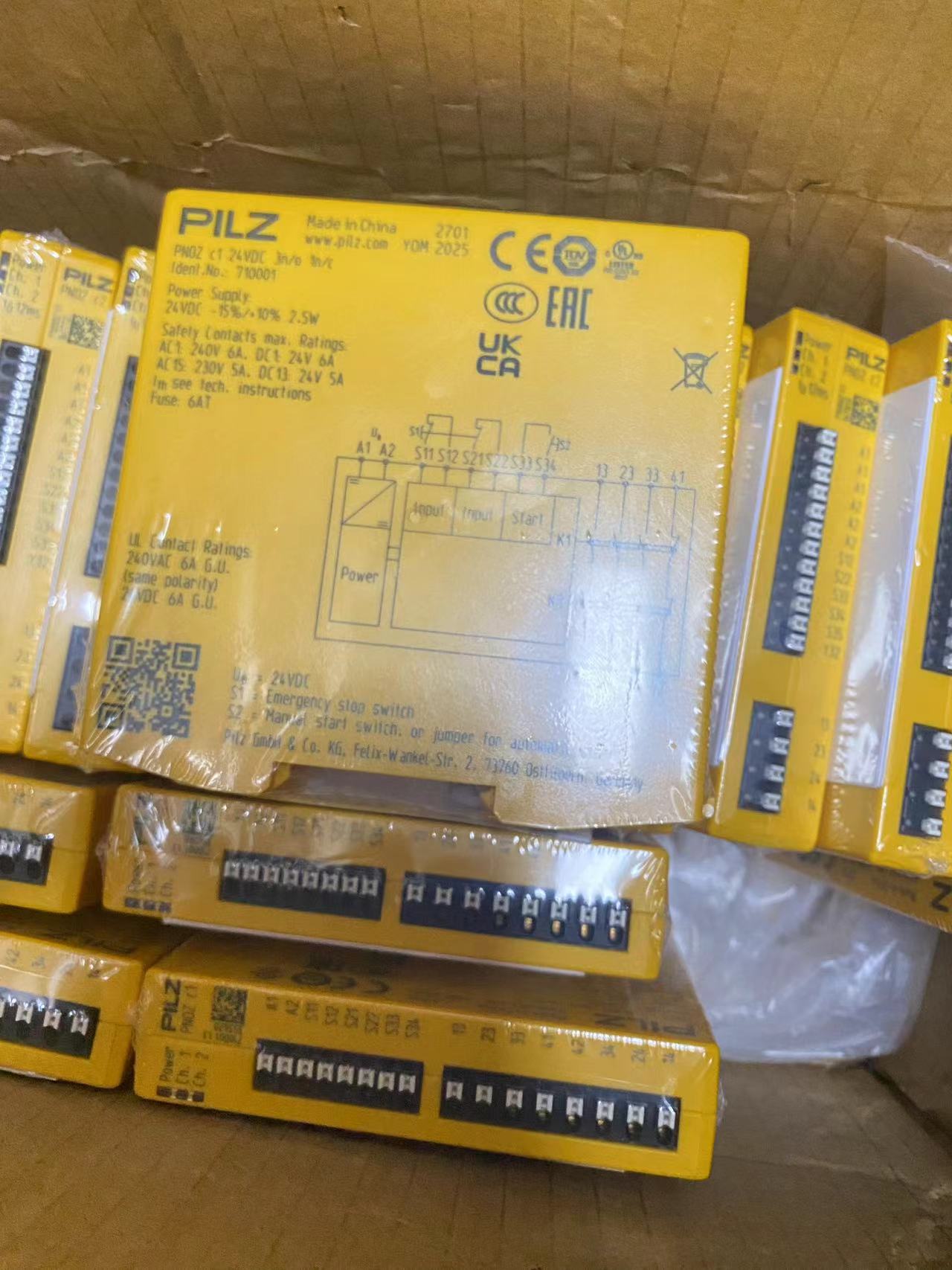 微信图片_20251121163932_668_50