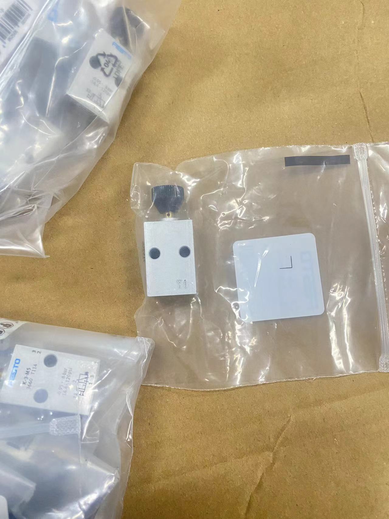 微信图片_20260108093249_840_50