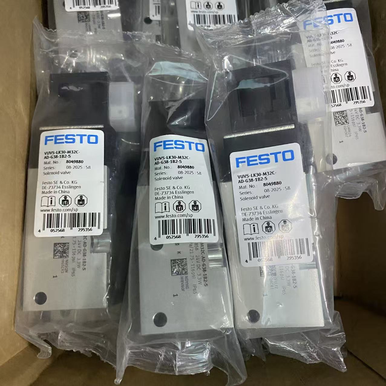 微信图片_20260228092832_148_79