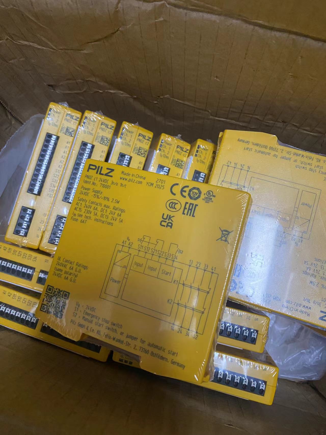 微信图片_20251121163927_666_50