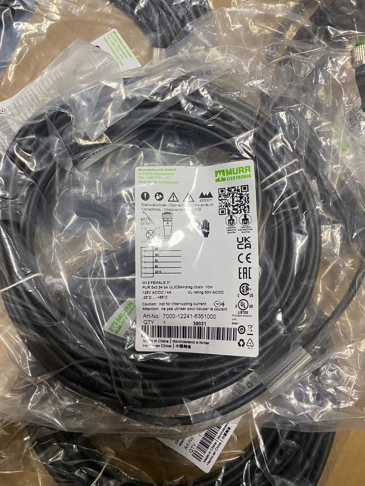 微信图片_20251104143133_581_50