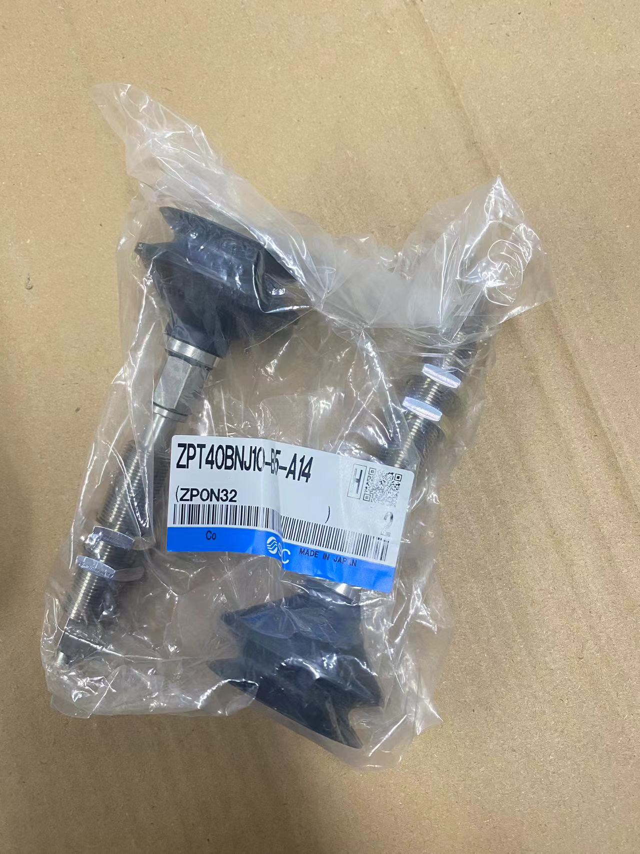 微信图片_20251206094321_774_50