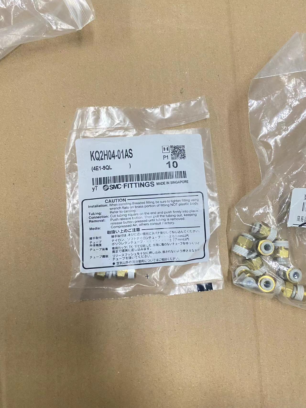 微信图片_20251206101218_777_50