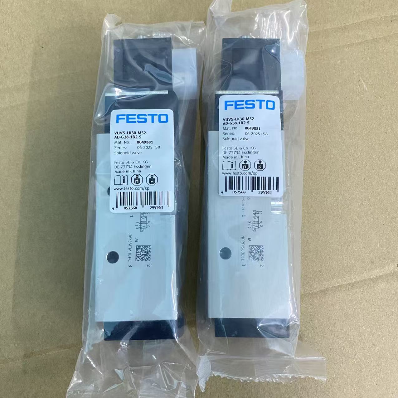 微信图片_20260228090608_145_79