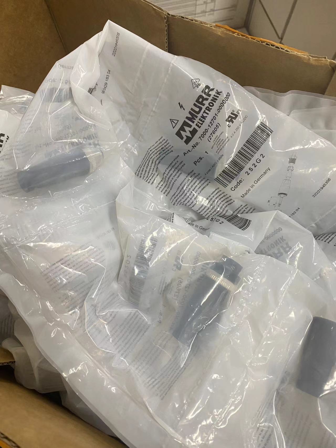 微信图片_20251108113333_598_50