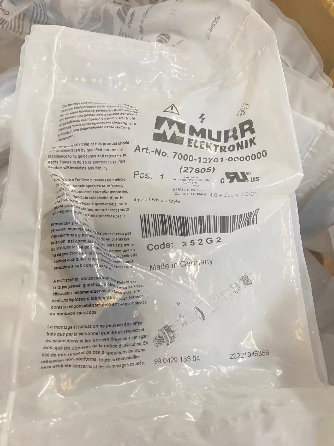 微信图片_20251108113331_596_50