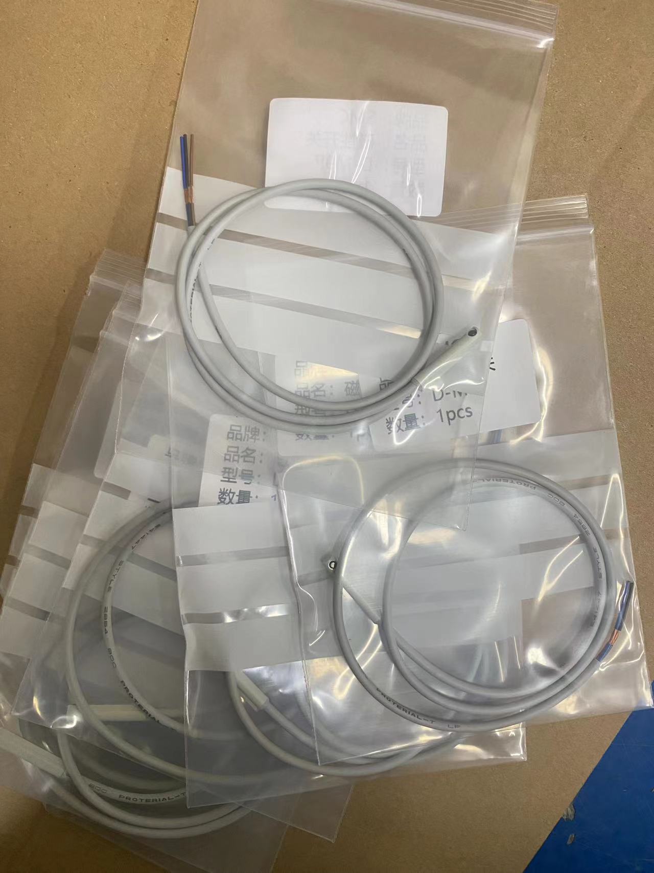 微信图片_20251127085626_719_50