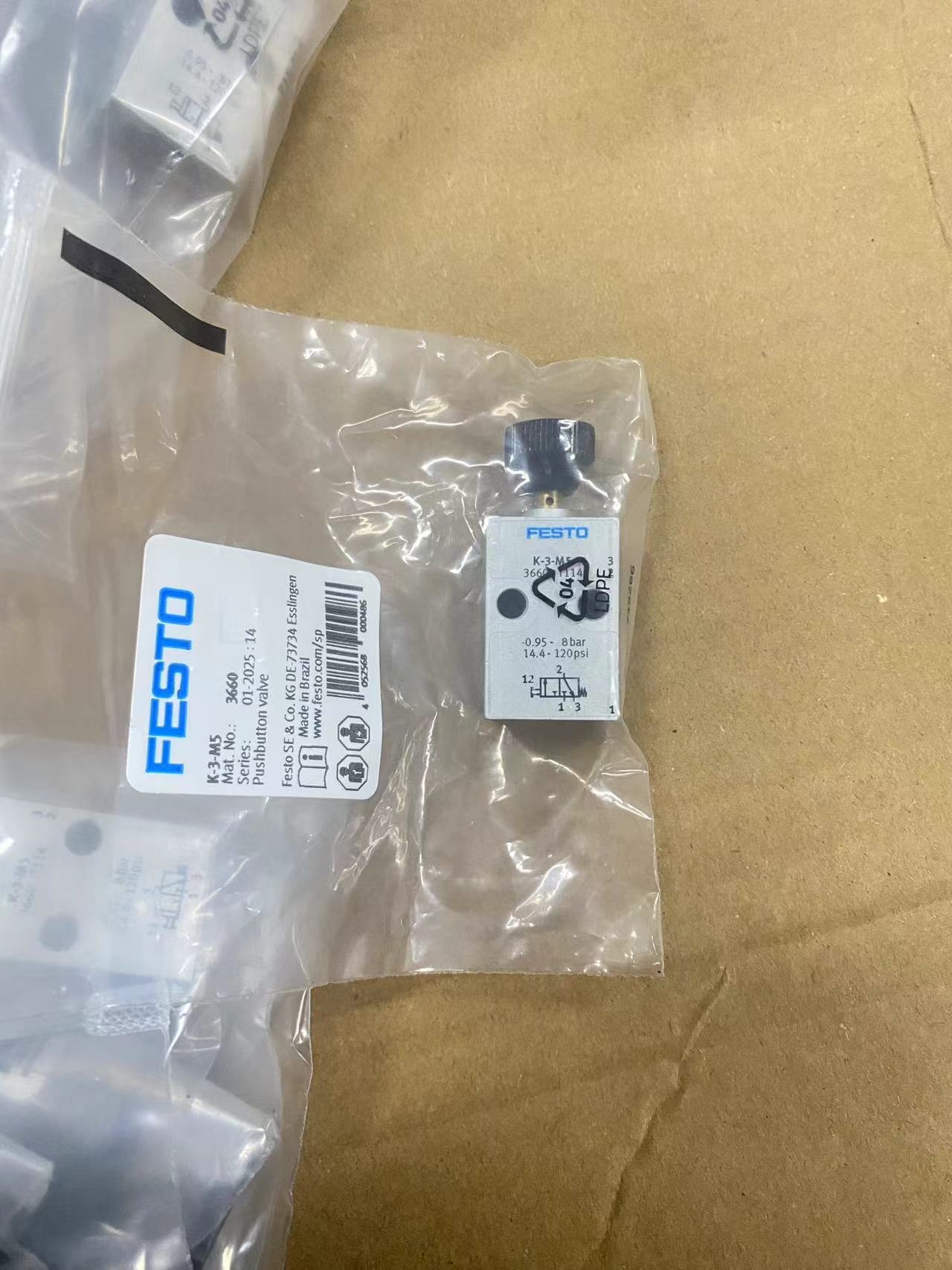 微信图片_20260108093247_839_50