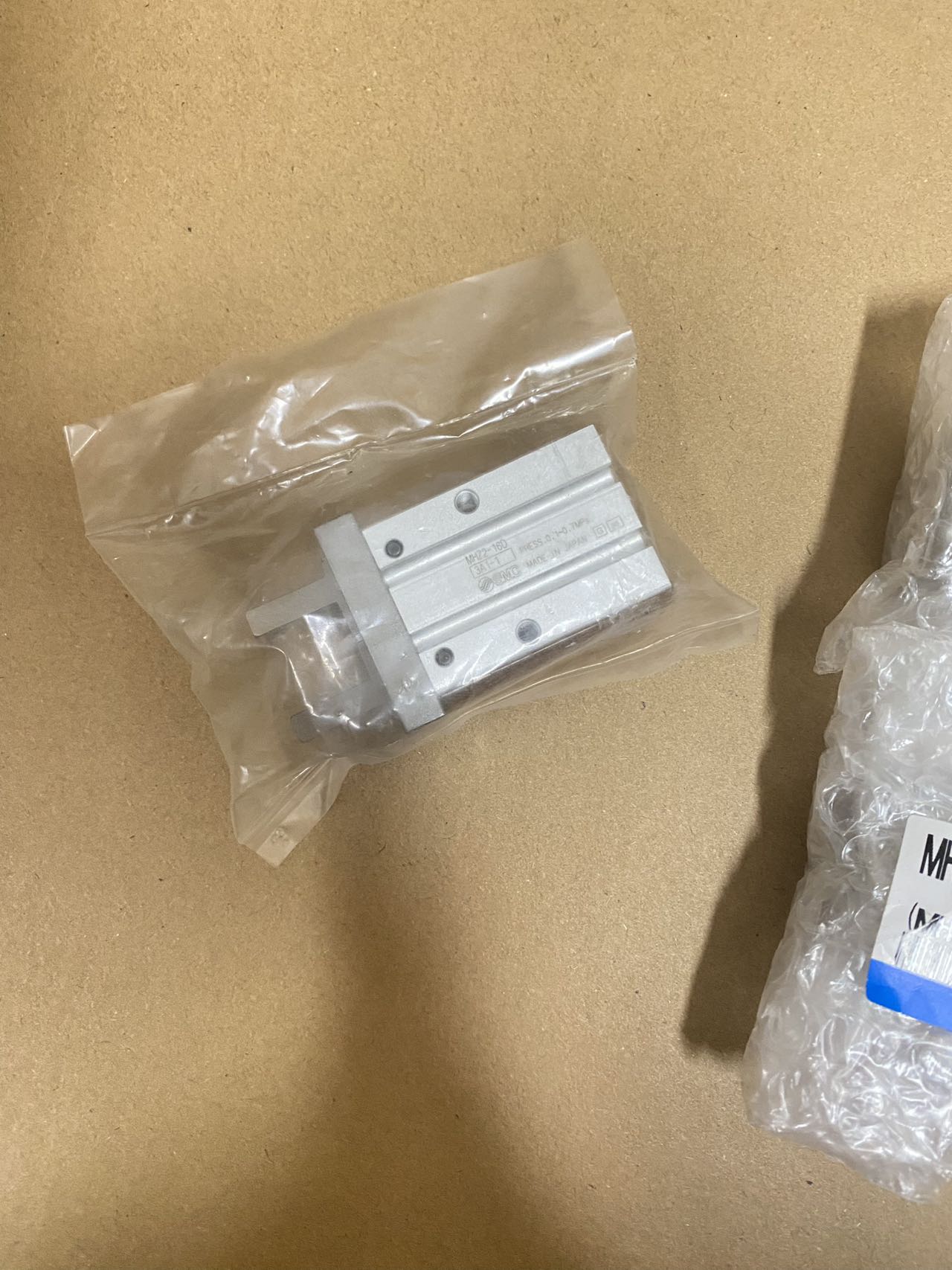 微信图片_20251202095004_738_50