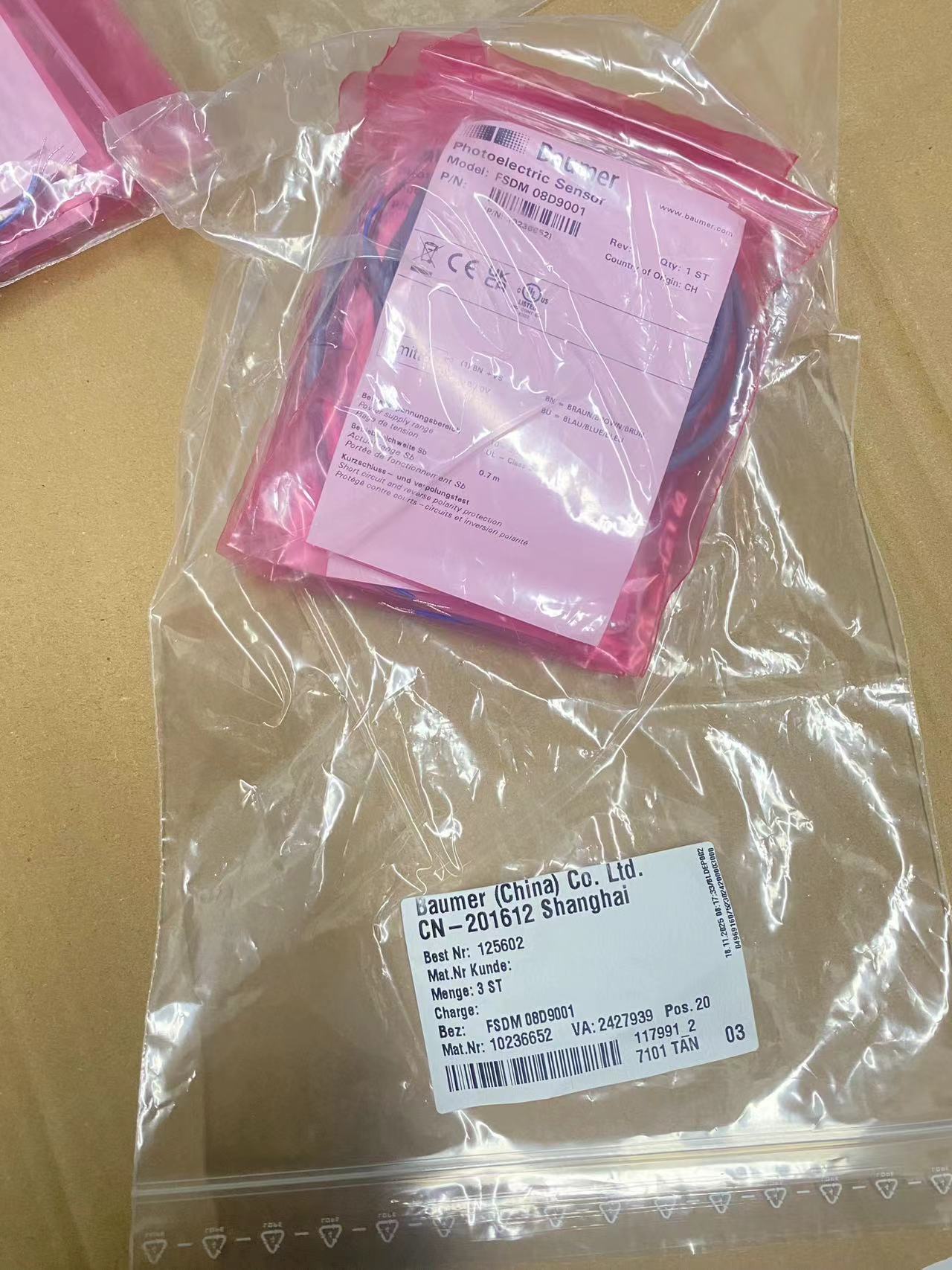 微信图片_20251206105207_780_50