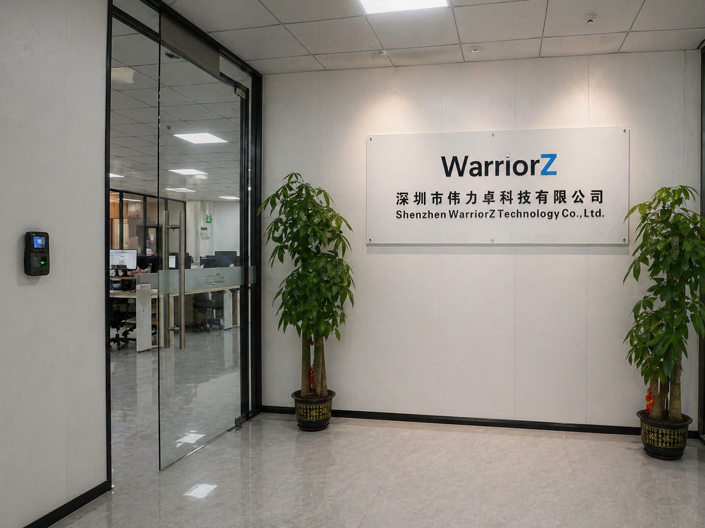 warriorz company door