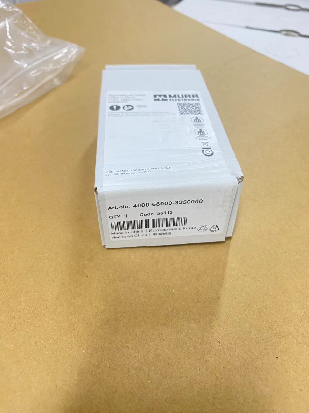 微信图片_20251125090117_689_50